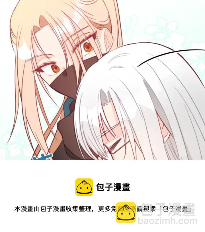 第40话 相互威胁200
