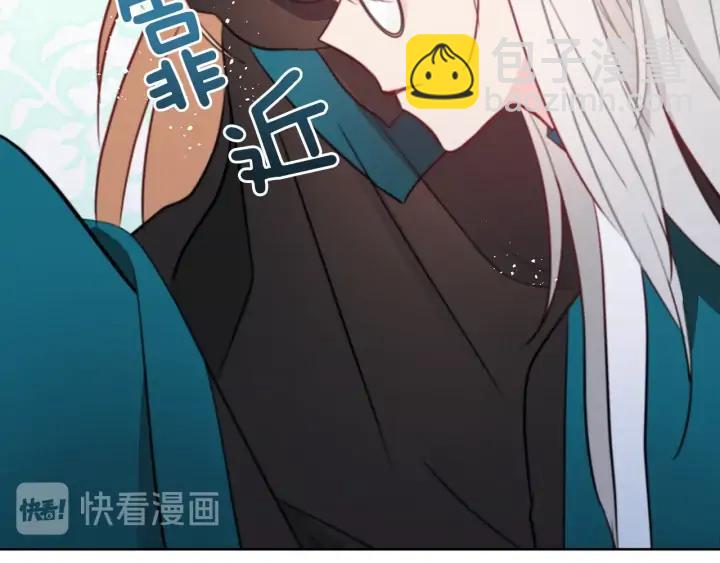 第40话 相互威胁201