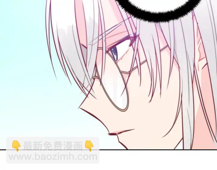 第40话 相互威胁205
