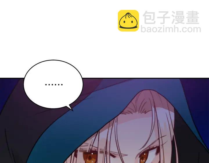 第40话 相互威胁3