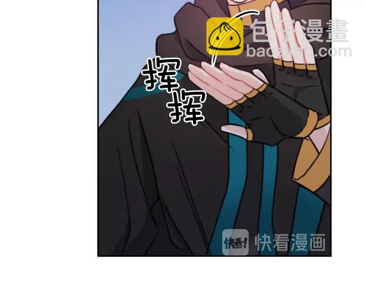 第40话 相互威胁42