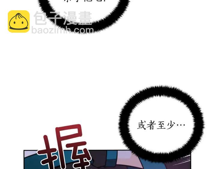 第40话 相互威胁45