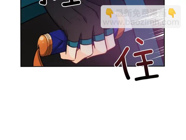 第40话 相互威胁50