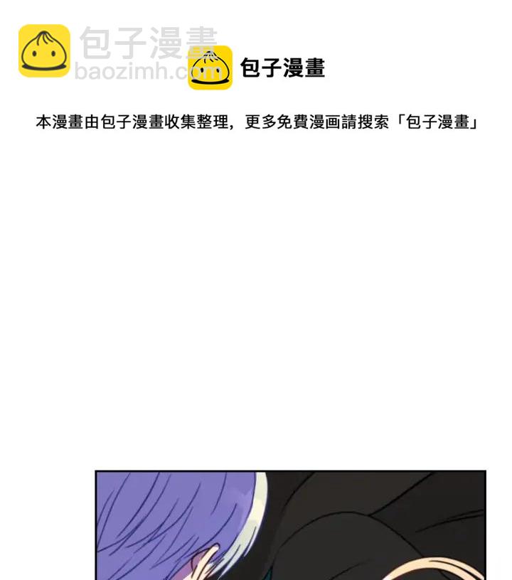 第40话 相互威胁56