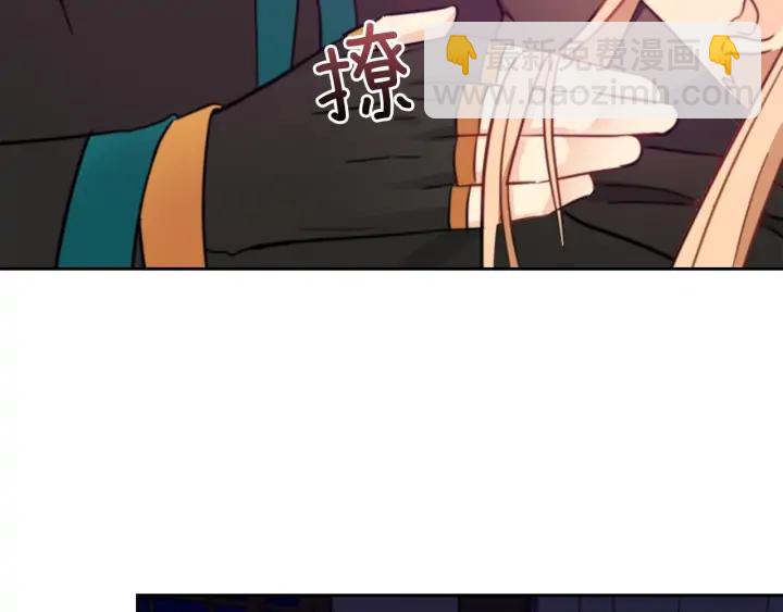 第40话 相互威胁63