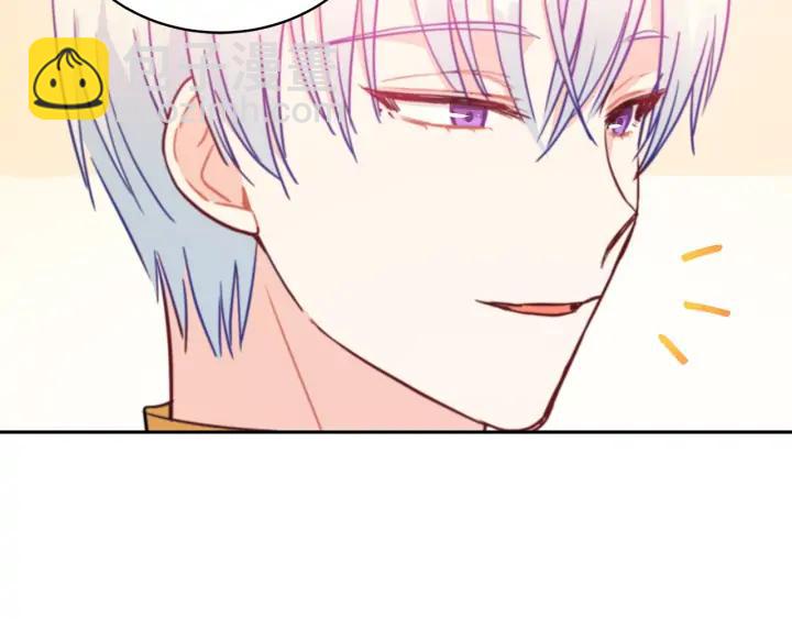 第40话 相互威胁70