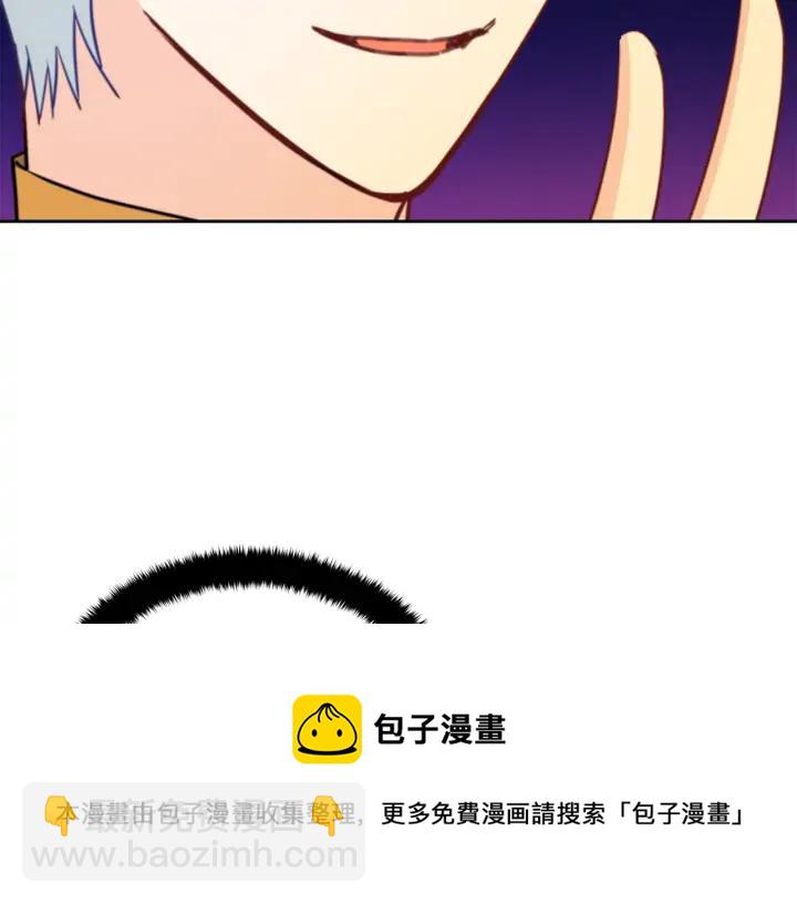 第40话 相互威胁80