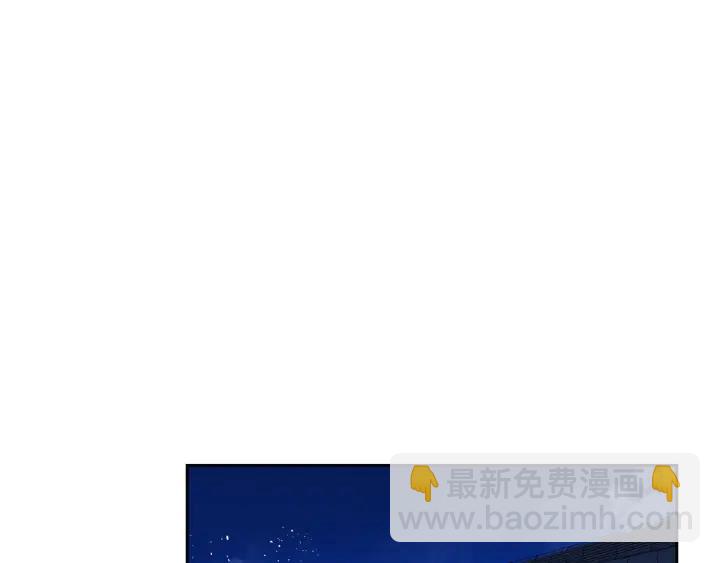 第40话 相互威胁86