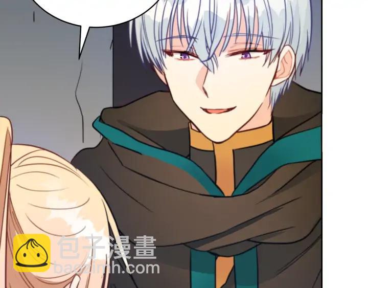 第40话 相互威胁90