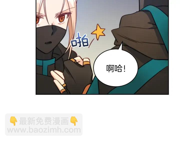 第40话 相互威胁94