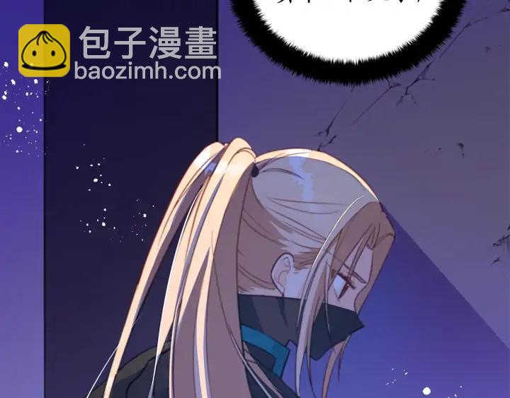第40话 相互威胁99
