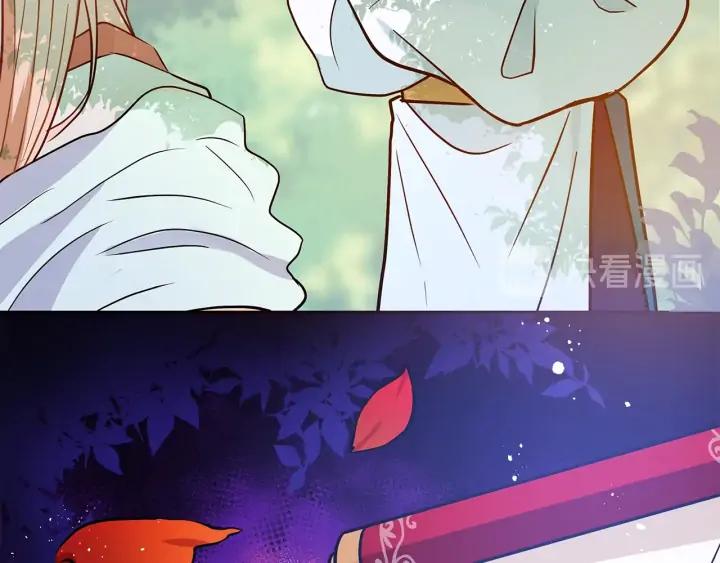 第41话 昭告天下130