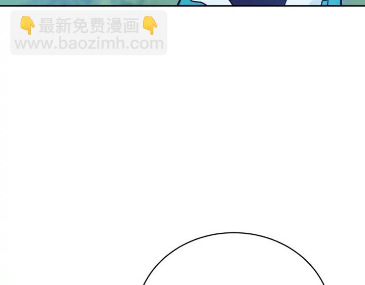 第41话 昭告天下150