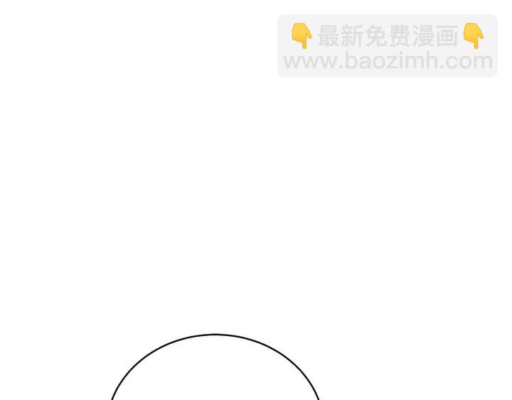 第41话 昭告天下157