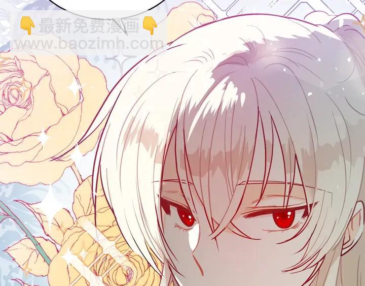 第41话 昭告天下174