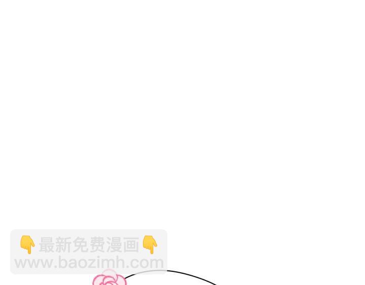 第41话 昭告天下38