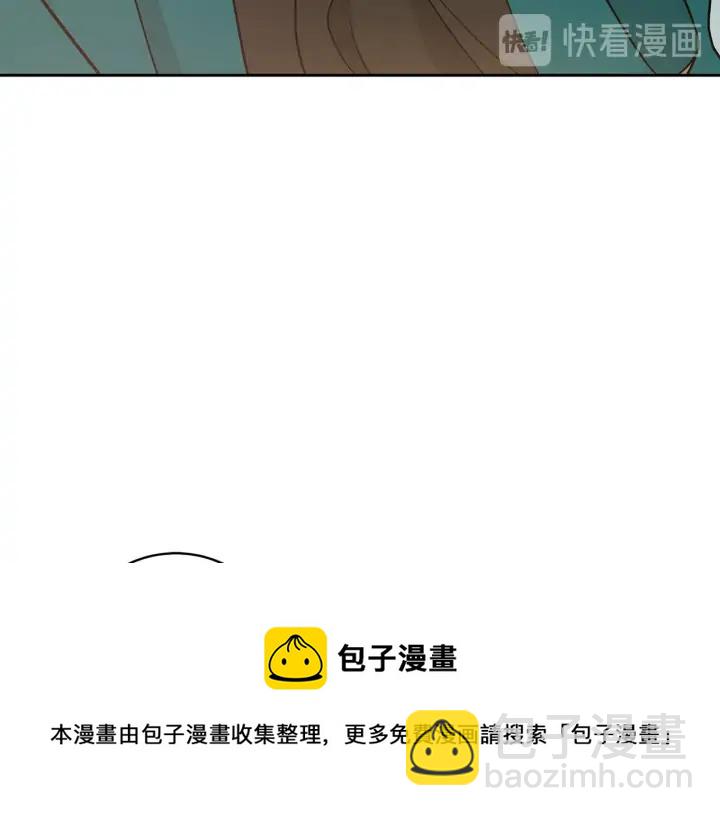 第41话 昭告天下44