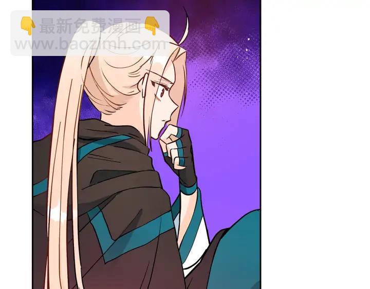 第41话 昭告天下74