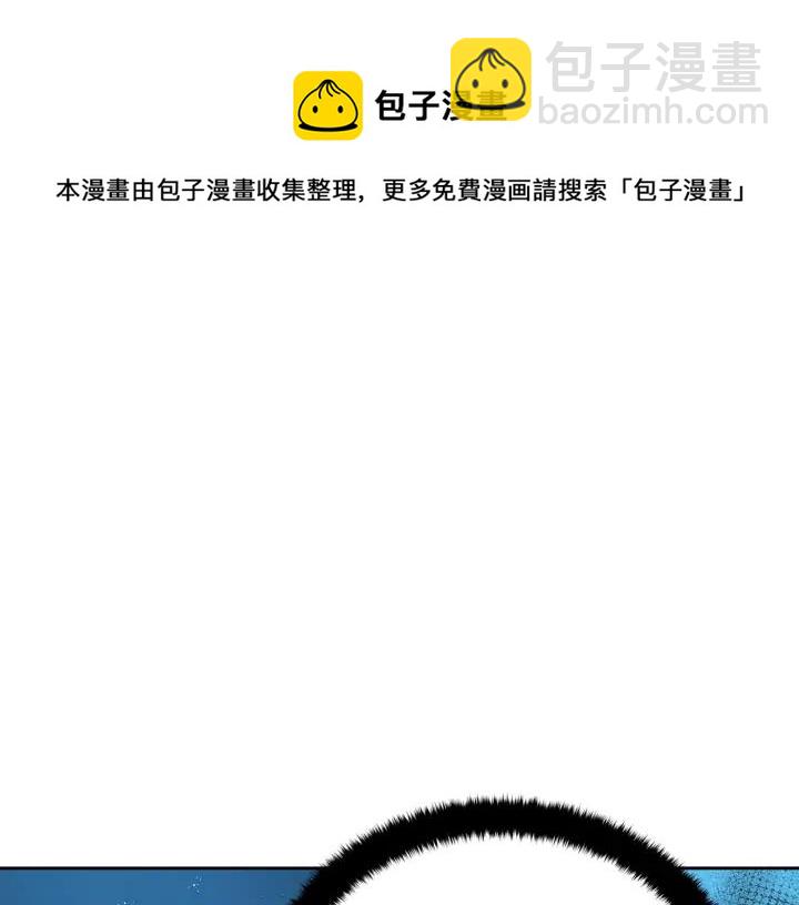 第41话 昭告天下76