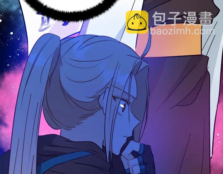 第41话 昭告天下79