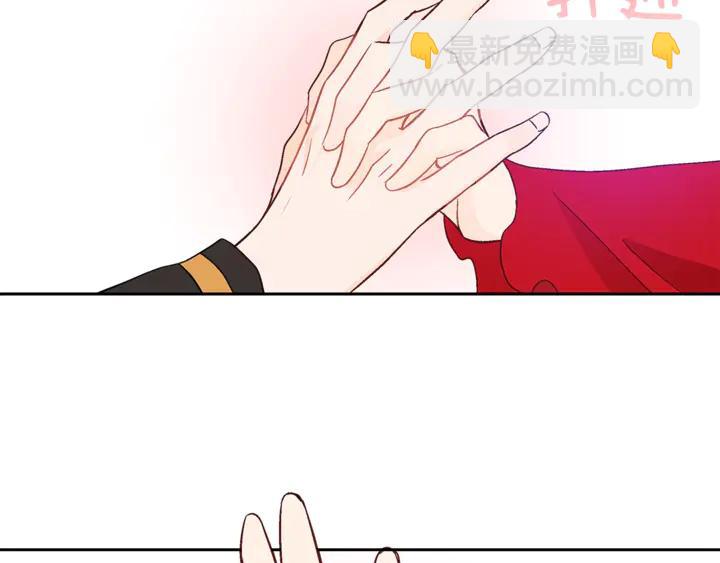 第42话 失控141
