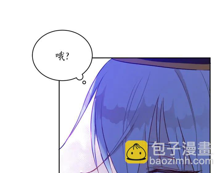 第42话 失控147