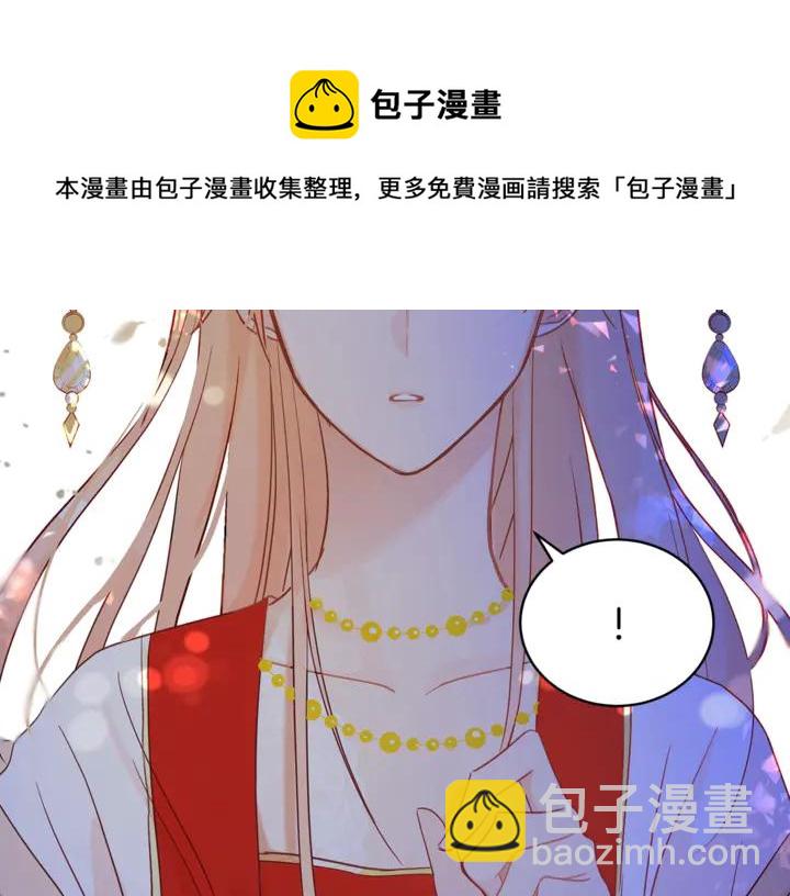 第42话 失控152