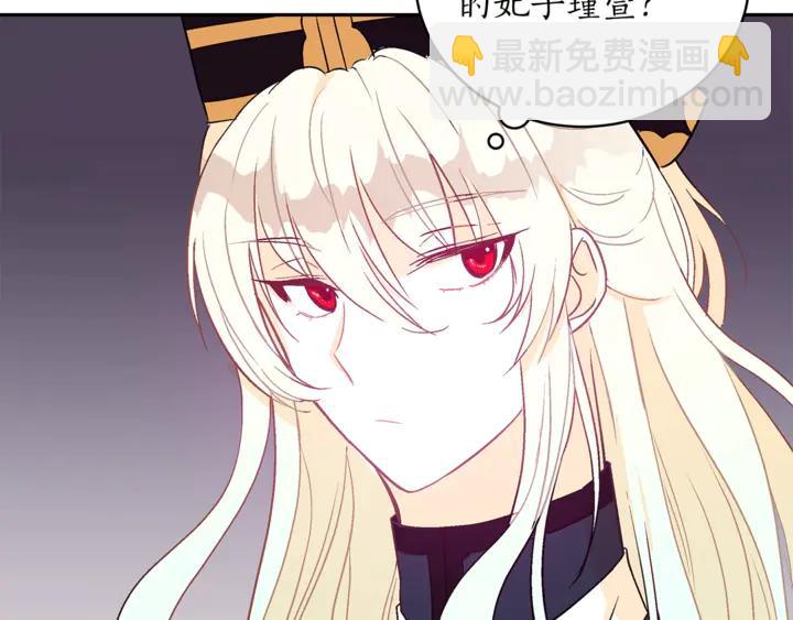 第42话 失控74