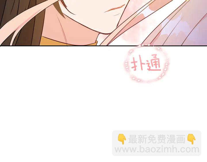 第42话 失控85