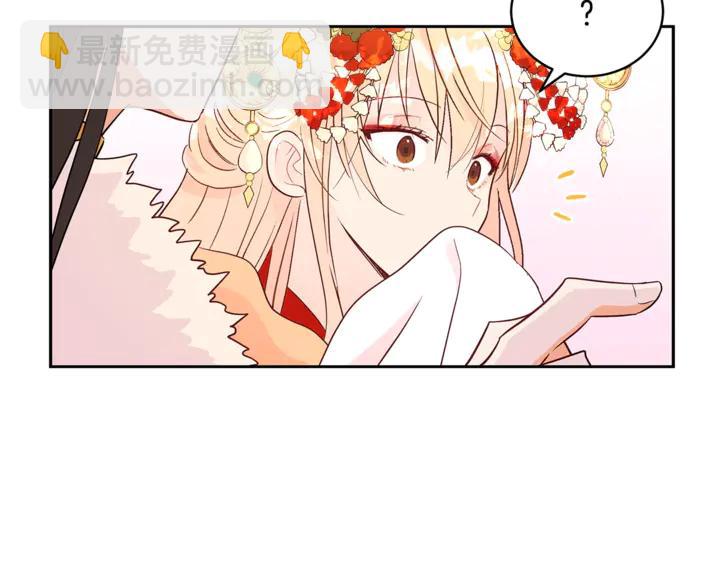 第42话 失控95