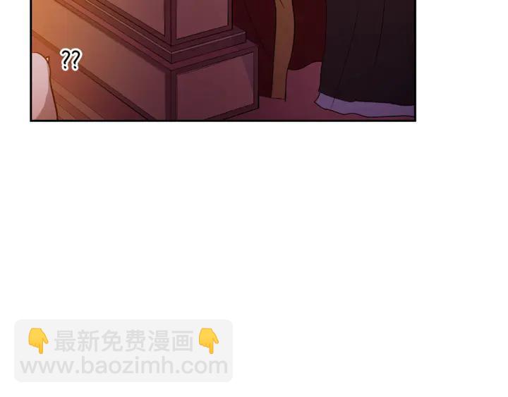 第43话 不听话的皇妃106