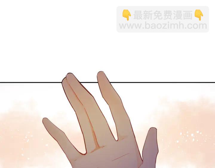 第43话 不听话的皇妃109