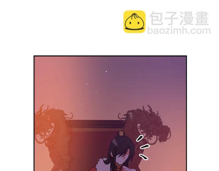第43话 不听话的皇妃117