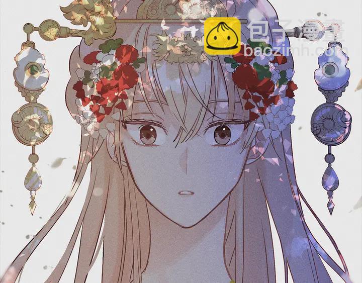 第43话 不听话的皇妃127