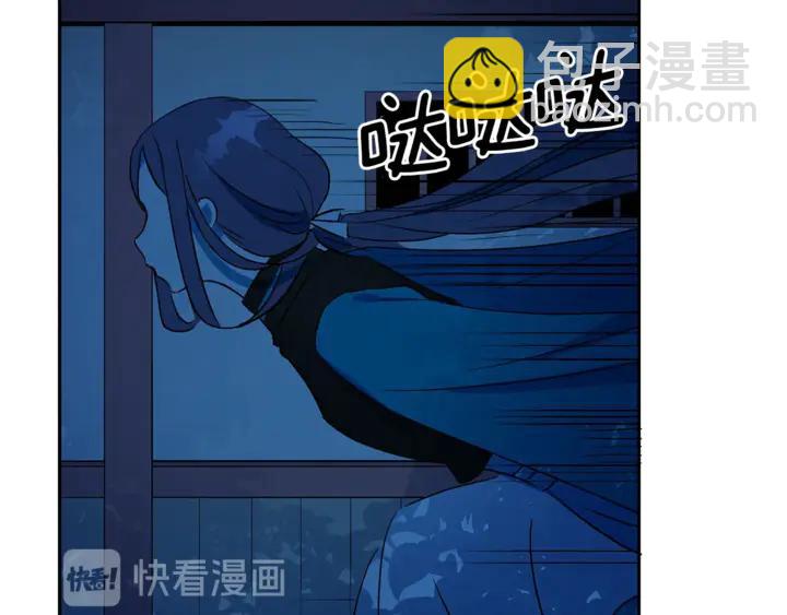 第43话 不听话的皇妃142