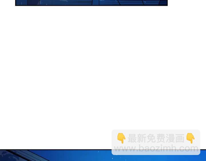 第43话 不听话的皇妃143
