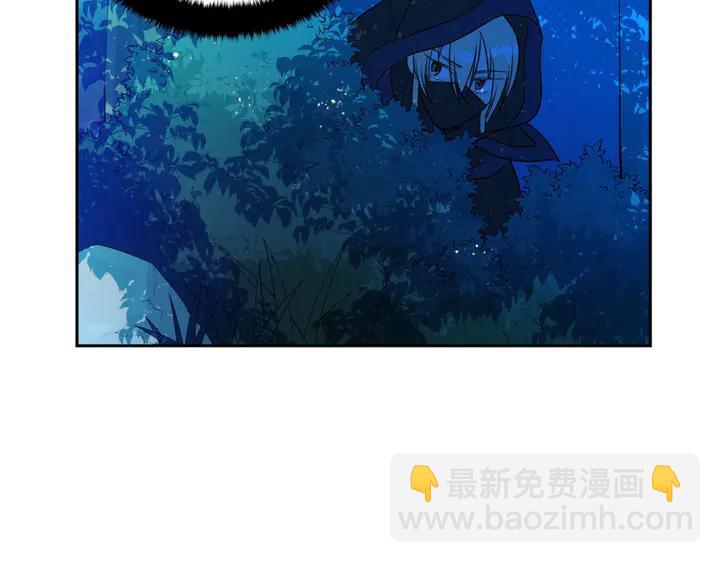 第43话 不听话的皇妃147