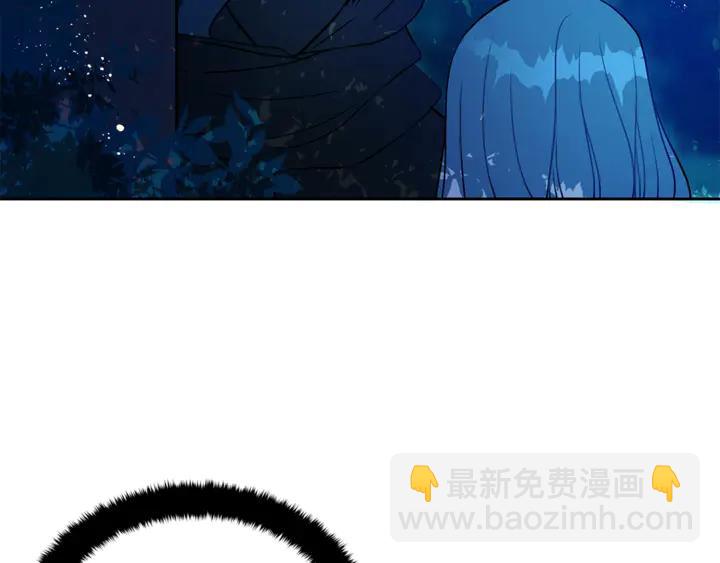 第43话 不听话的皇妃151