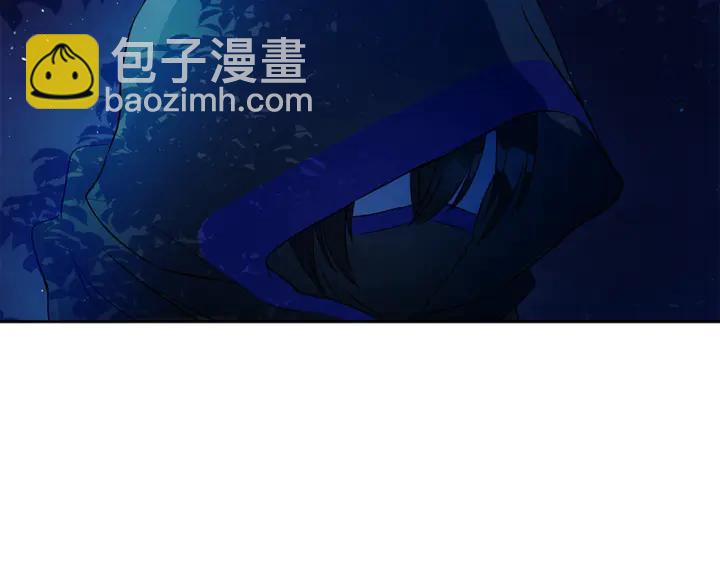 第43话 不听话的皇妃163