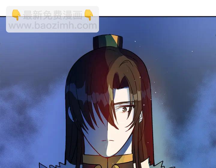 第43话 不听话的皇妃177