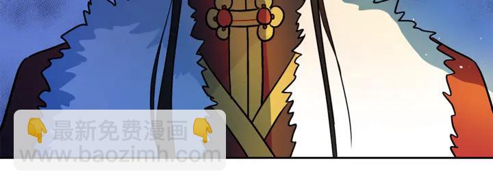 第43话 不听话的皇妃178