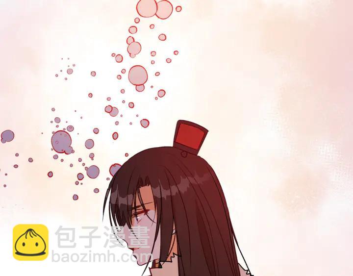 第43话 不听话的皇妃185