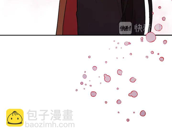第43话 不听话的皇妃187
