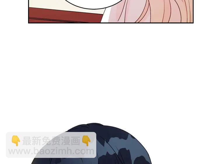 第43话 不听话的皇妃37