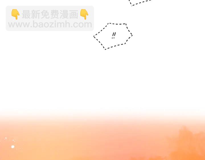 第43话 不听话的皇妃43