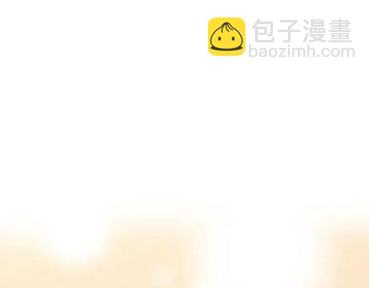 第43话 不听话的皇妃61