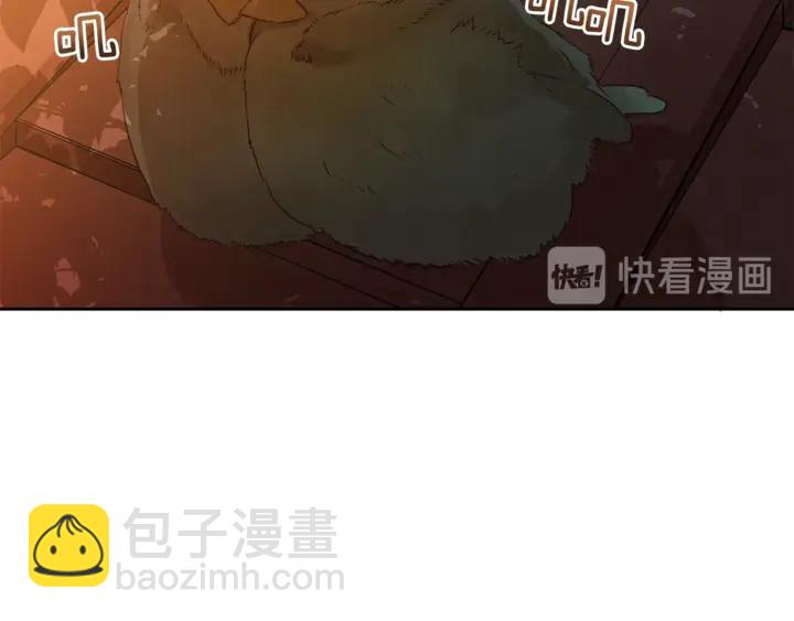 第43话 不听话的皇妃69