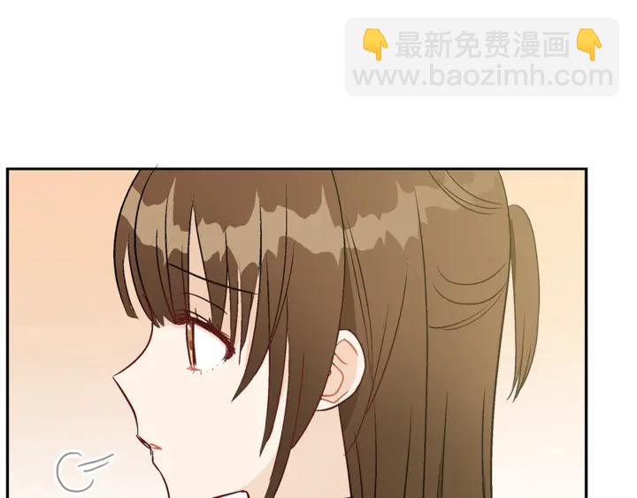 第43话 不听话的皇妃7