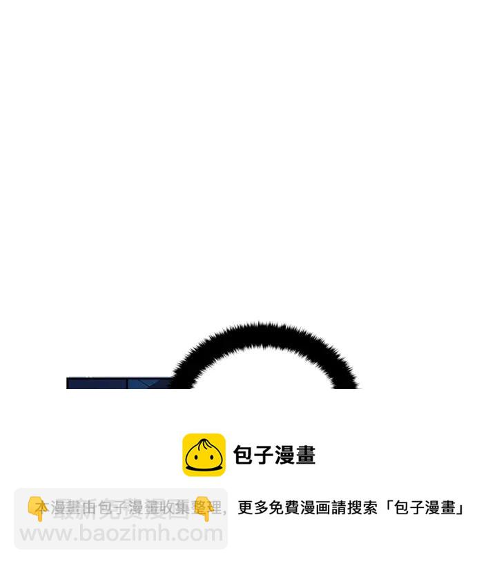 第43话 不听话的皇妃72