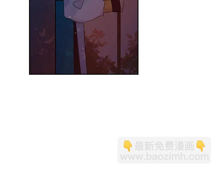 第43话 不听话的皇妃74